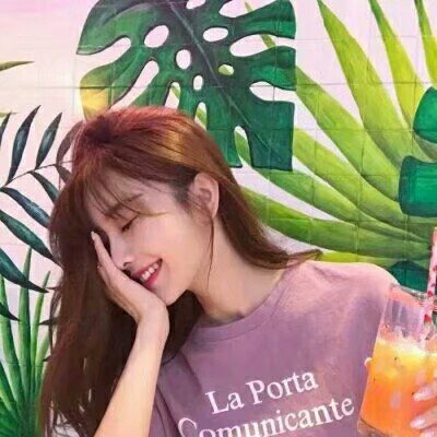 杂图“感情就像是一杯毒药，使人痛不欲生♡