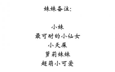 文字图片