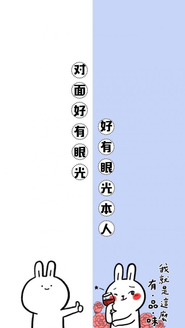 隔离区背景图文字图片