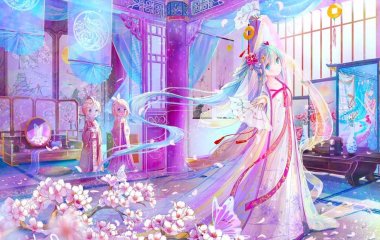 初音