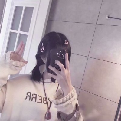 喜欢的就拿走吧❤❤❤