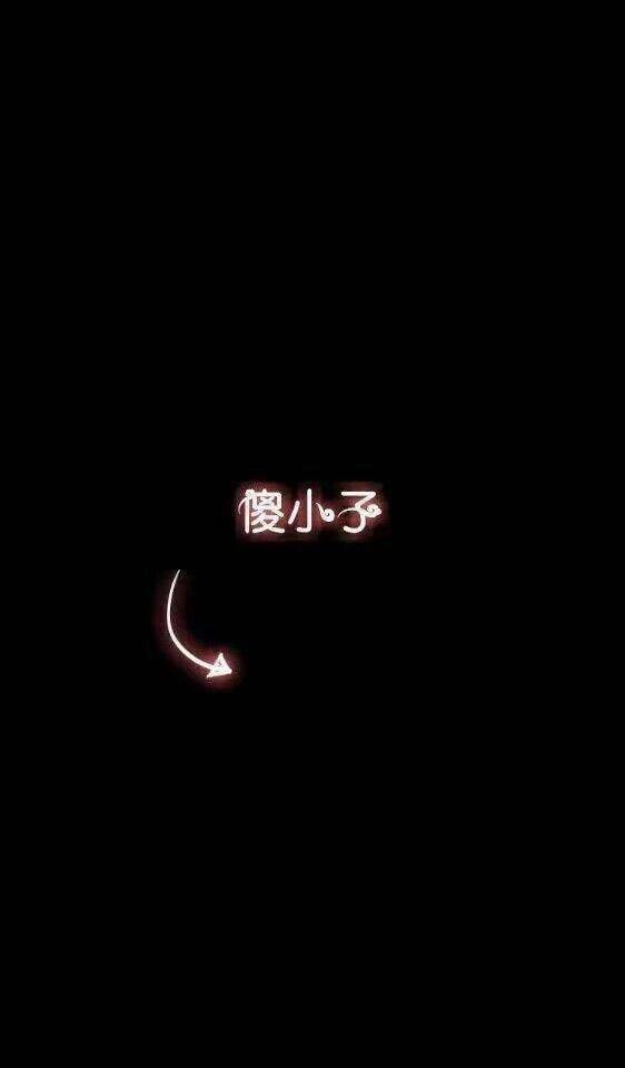 qq个性名片图片字的=里面个性名片怎样自己设置图片