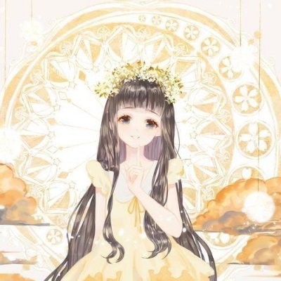 〖闺蜜头像〗喜欢记得留下小心心♥