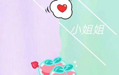 隔离区壁纸