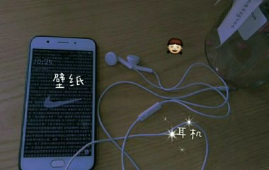 亦欢♡:潮图