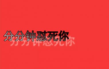 主页图片。