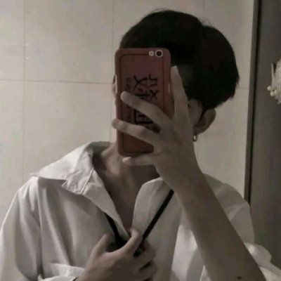 贼好看