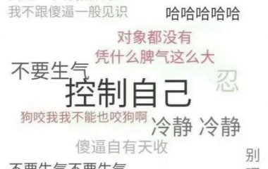 适合当壁纸的图片。虽然有点少?……