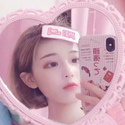仙女系头像