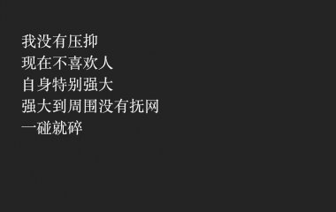 ^ω^不简单