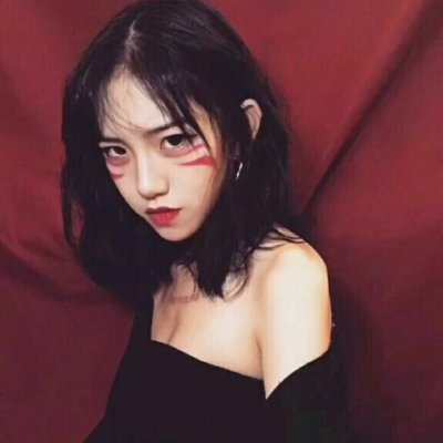 吼吼