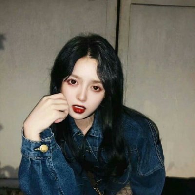 非主流女头