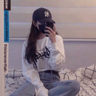 拿图留下♡