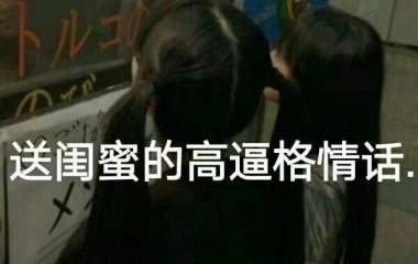 快手文字图