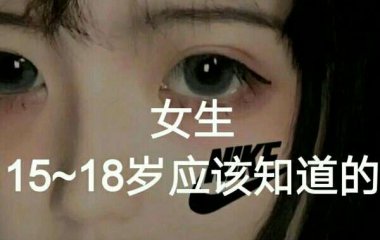 快手文字图