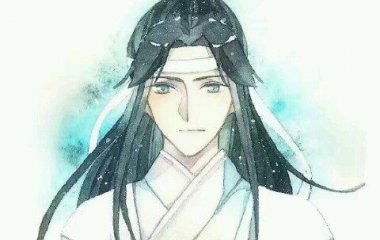 喜欢魔道师祖