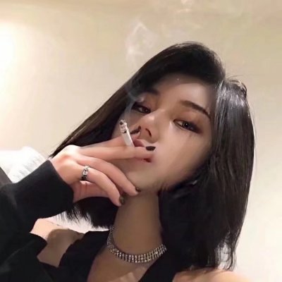 个性抽烟女头像图片