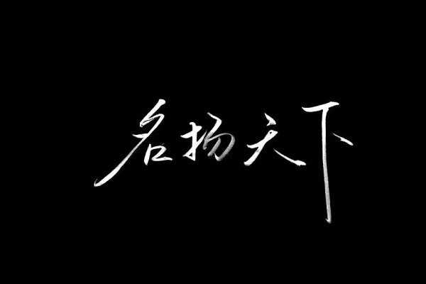 qq个性封面图片男生=个性封面图片大全 小清新