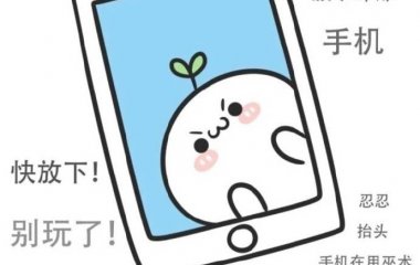 学习图片~