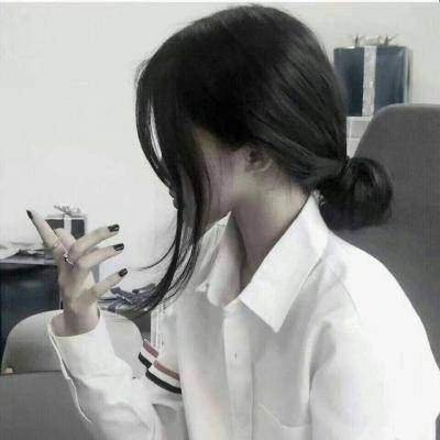 可怡:你的以后，我不参与了。