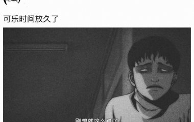 其实我们心里都有一个放不下的人