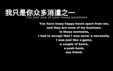 你说你喜欢樱花