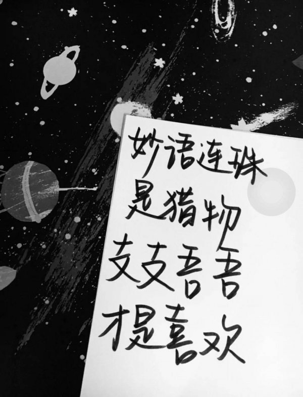 个性qq资料图片=个性资料网发布中心头像