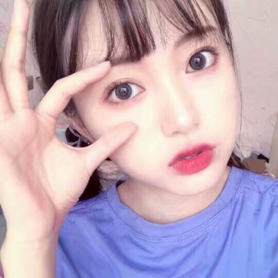 优质女头