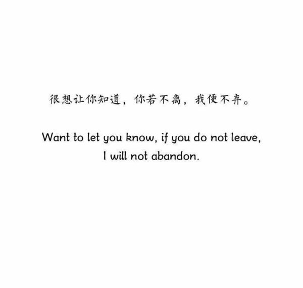 qq皮肤白底黑字个性网的简单介绍