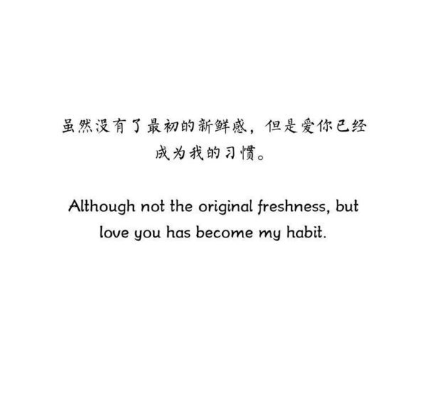 个性名片图片qq带字+情侣+伤感的简单介绍