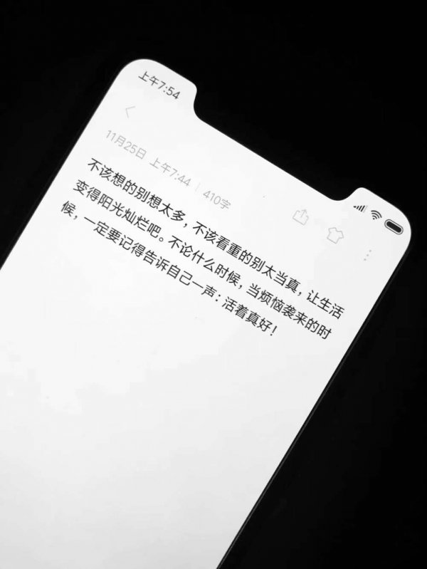 qq个性名片卡死你=个性名片会自动变吗
