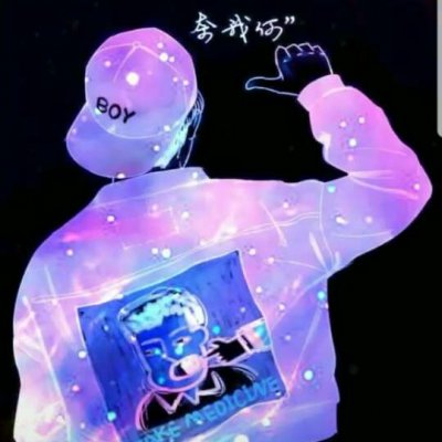 闪亮登场