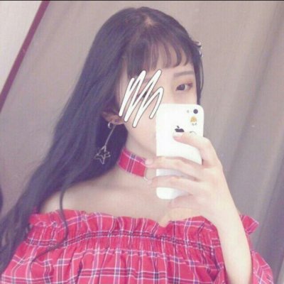 宝贝
