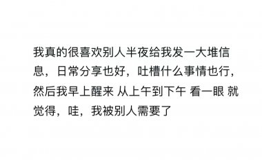 澳门新浦京官方正版