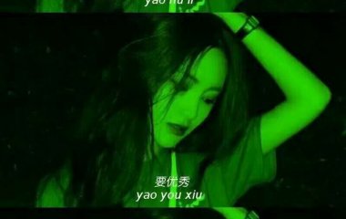 等你音信全无，我再去爱这世间万物。