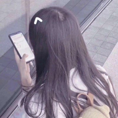 言辞:真人女头/小清新/可爱/背影/_qq女生头像_我要个性网