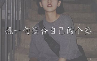 愿喜