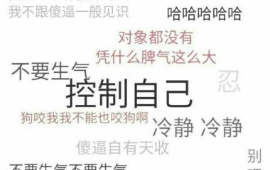 苏轻颜：壁纸