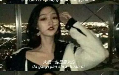 伤感头像