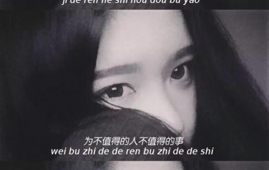 三宫格壁纸/顾述