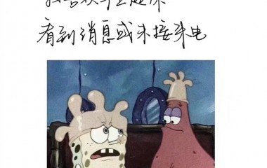 梓汐:文字图