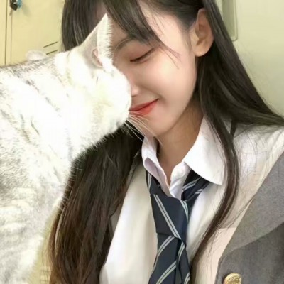 可爱吗？