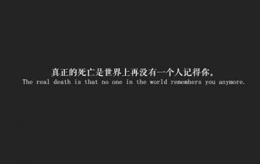 糖玖九：《寻梦环游记》你不可错过的温暖