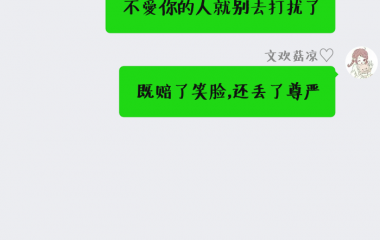 @迷人三嫂
