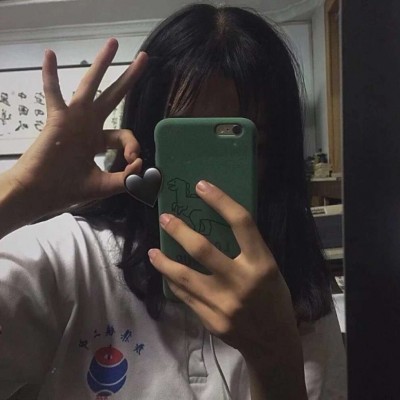 大概和你长的像的人我都会多看几眼