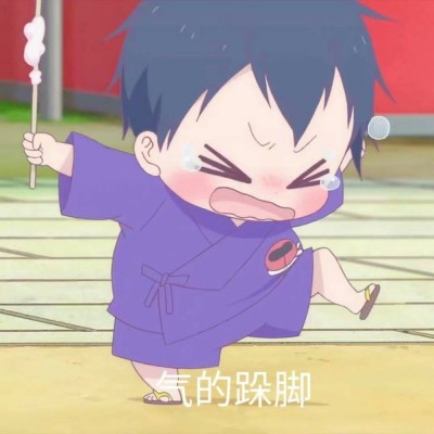 顾凉