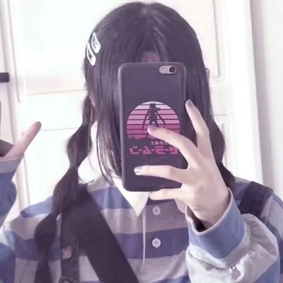 你有没有爱过我