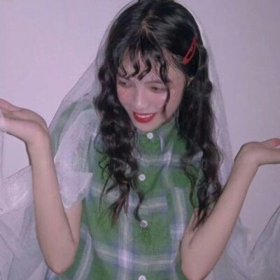 绿色很干净