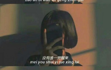 我很喜欢的一组图片，愿喜♡