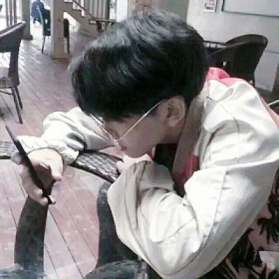 杂男头。